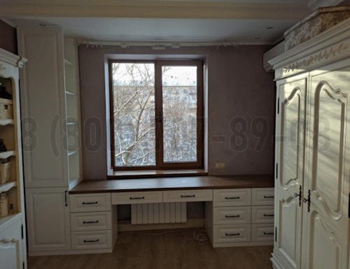 Рабочая зона модель r016 купить в Реутове