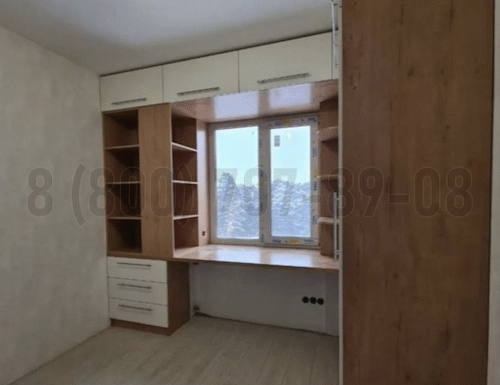 Рабочая зона модель r030 купить в Реутове