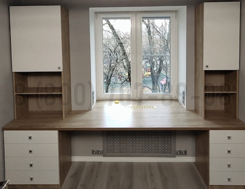 Рабочая зона модель r043 купить в Реутове