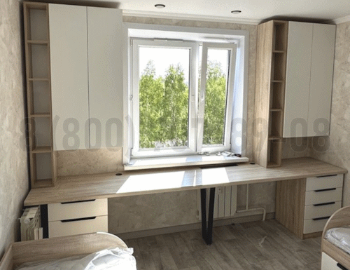 Рабочая зона модель r049 купить в Реутове