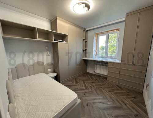 Рабочая зона модель r052 купить в Реутове