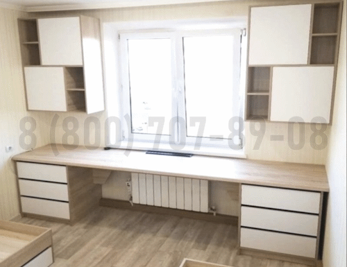 Рабочая зона модель r105 купить в Реутове
