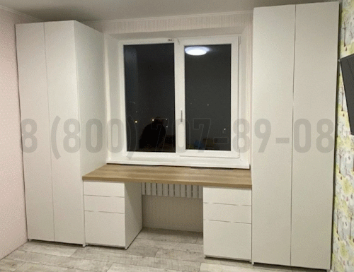 Рабочая зона модель r130 купить в Реутове