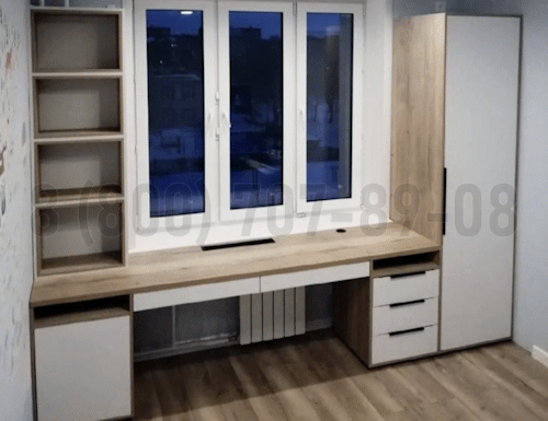 Рабочая зона модель r134 купить в Реутове