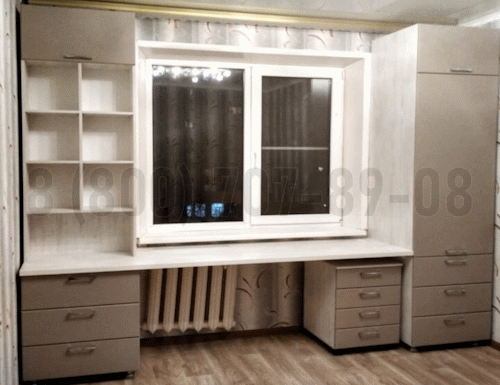 Рабочая зона модель r142 купить в Реутове