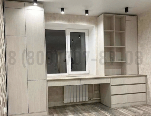 Рабочая зона модель r148 купить в Реутове