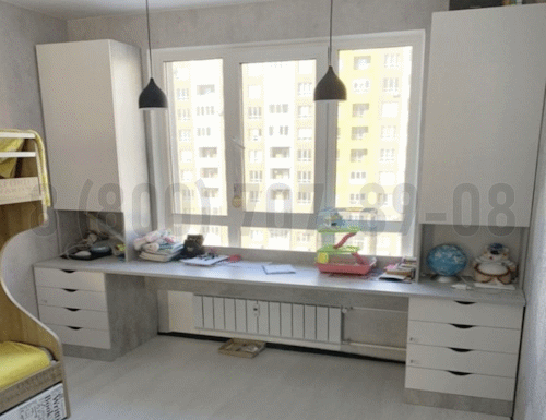 Рабочая зона модель r159 купить в Реутове