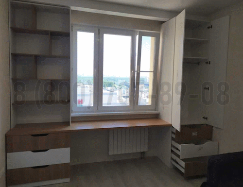 Рабочая зона модель r178 купить в Реутове