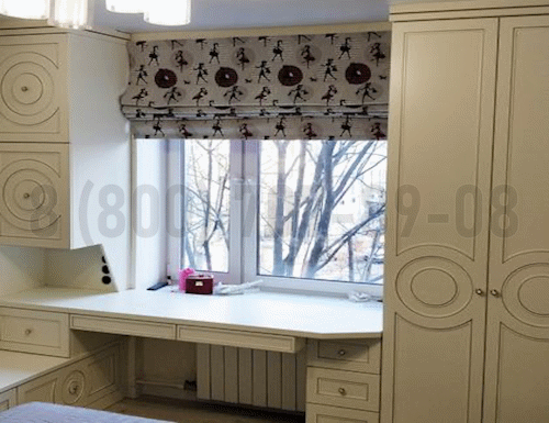 Рабочая зона модель r193 купить в Реутове