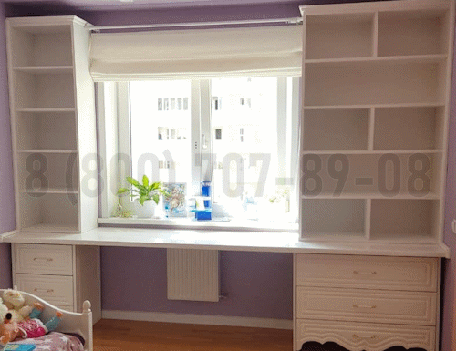 Рабочая зона модель r199 купить в Реутове