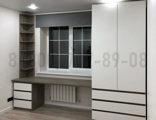 Рабочая зона модель r233 купить в Реутове
