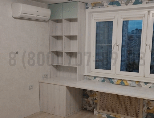 Рабочая зона модель r237 купить в Реутове