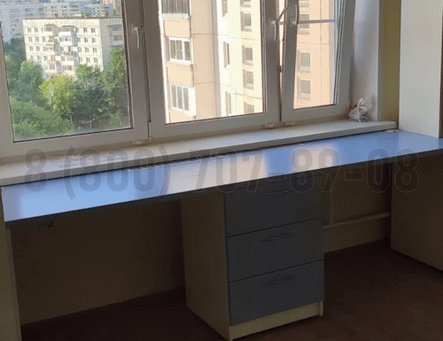 Рабочая зона модель r238 купить в Реутове