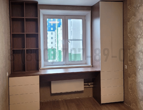 Рабочая зона модель r242 купить в Реутове