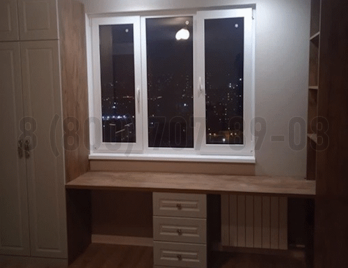 Рабочая зона модель r251 купить в Реутове
