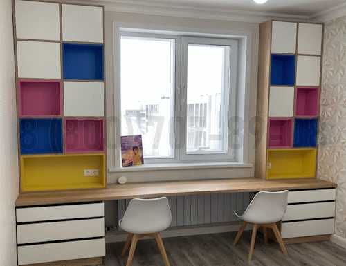 Рабочая зона модель r252 купить в Реутове