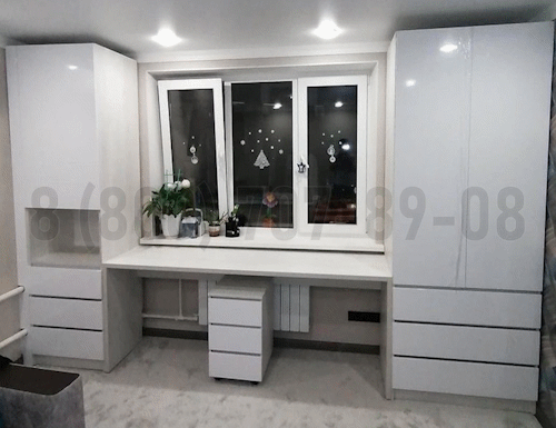 Рабочая зона модель r255 купить в Реутове