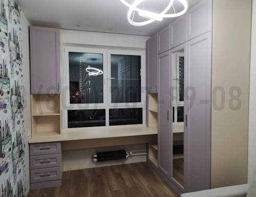 Рабочая зона модель r258 купить в Реутове