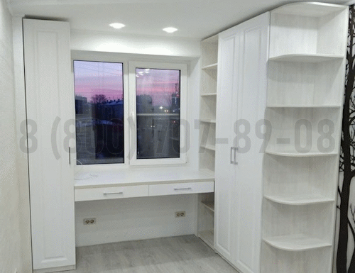 Рабочая зона модель r270 купить в Реутове