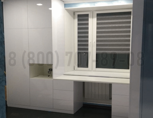 Рабочая зона модель r304 купить в Реутове