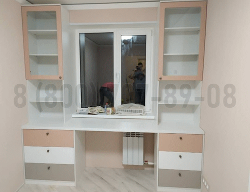 Рабочая зона модель r323 купить в Реутове