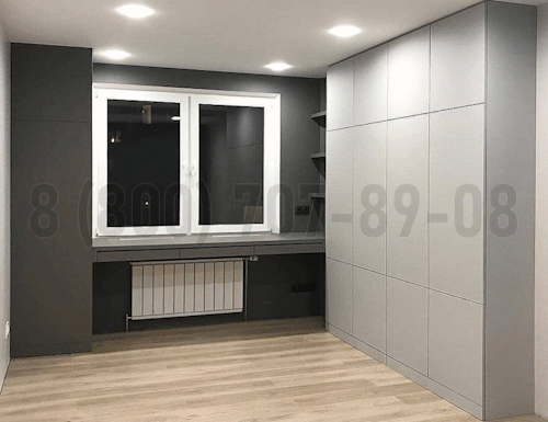 Рабочая зона модель r326 купить в Реутове