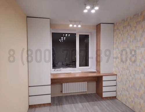 Рабочая зона модель r327 купить в Реутове