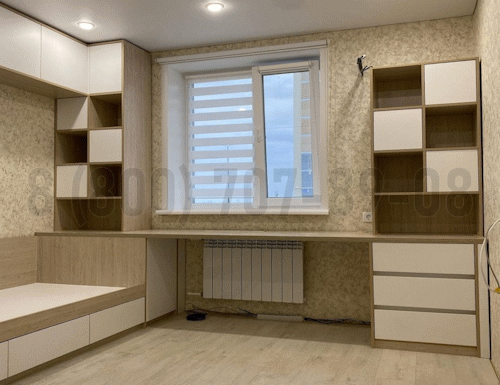 Рабочая зона модель r331 купить в Реутове
