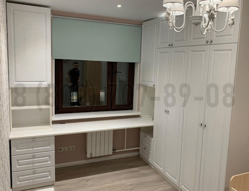 Рабочая зона модель r346 купить в Реутове