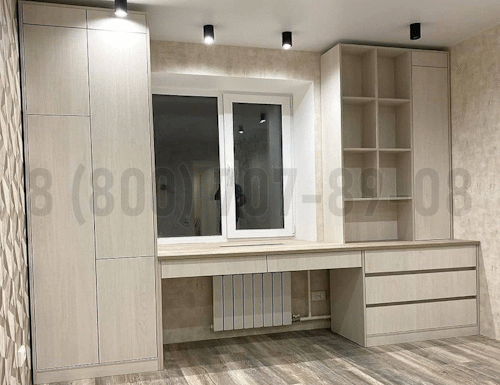 Рабочая зона модель r362 купить в Реутове